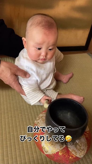 赤ちゃんとおりん