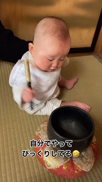 赤ちゃんとおりん