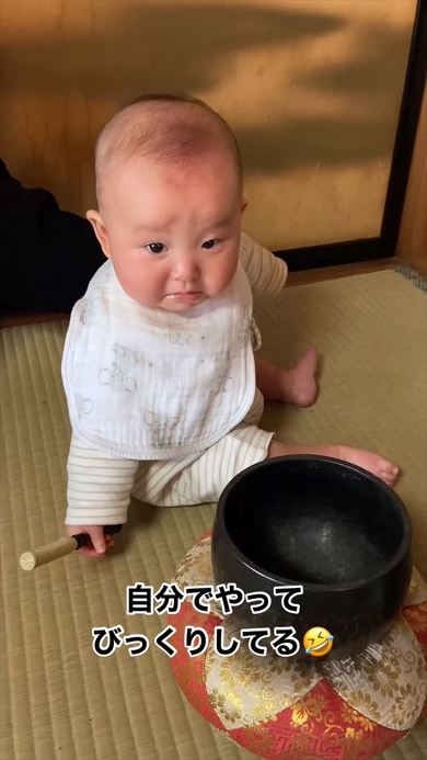 赤ちゃんとおりん