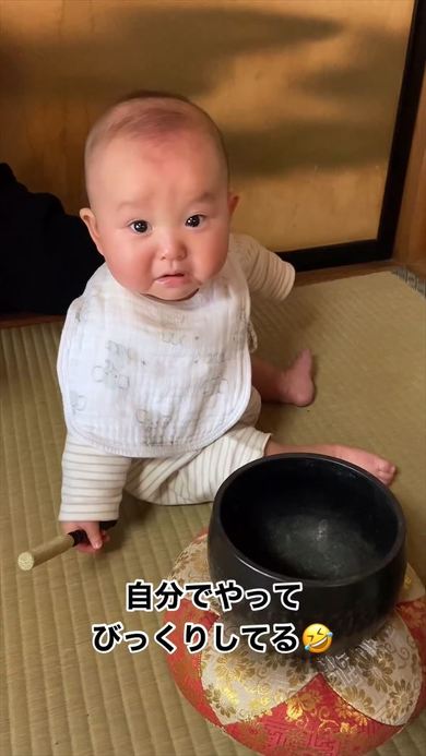 赤ちゃんとおりん