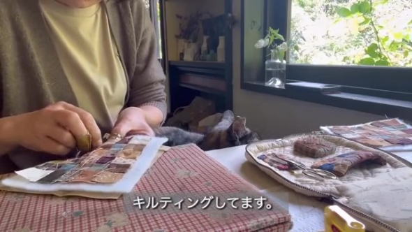 キルティングする画像
