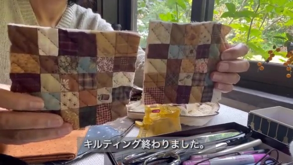 完成したキルティングの画像