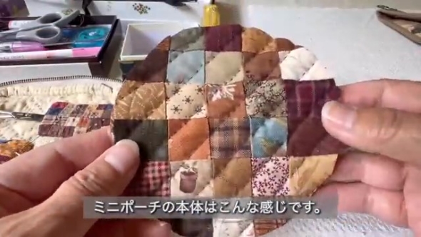 丸くカットした画像