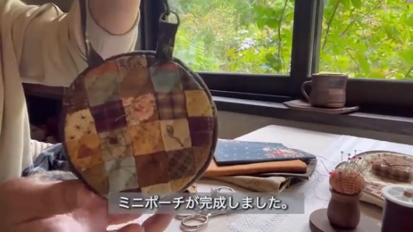 ミニポーチの画像