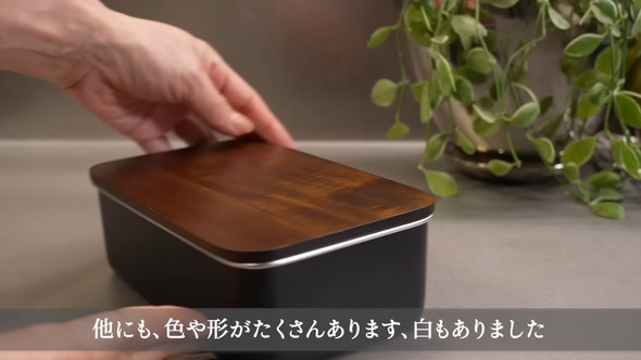 「ステンレス　ランチボックス」の紹介
