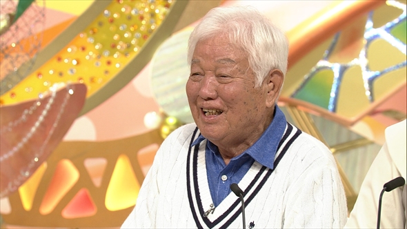 81歳の夫