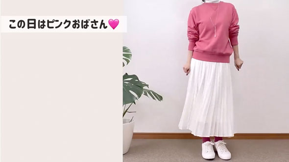 ユニクロ春のトップスコーデ