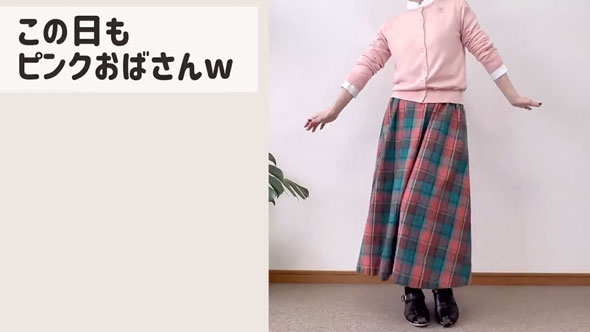 ユニクロ春のトップスコーデ