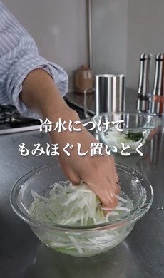 新玉ねぎ豚しゃぶ