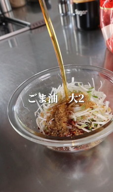 新玉ねぎ豚しゃぶ