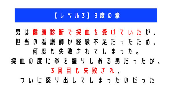 ウミガメのスープ　水平思考クイズ　カプリティオ　古川洋平