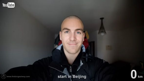 THE LONGEST WAY 4600キロ 350日 旅 変化 記録 中国縦断 徒歩