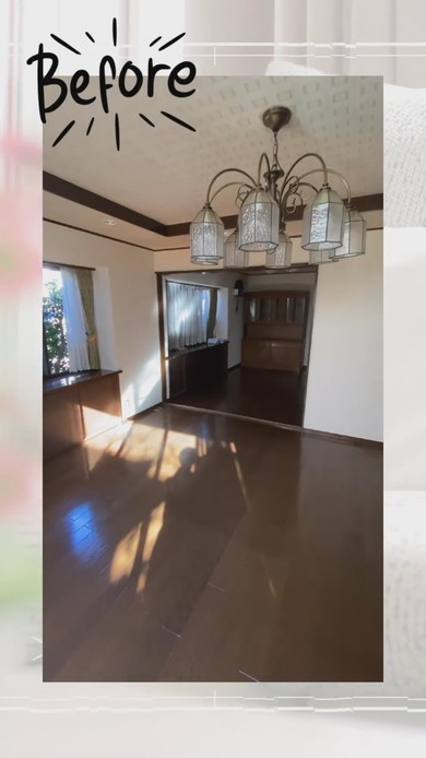 リビングとダイニングの壁を撤去するリフォームのビフォーアフター