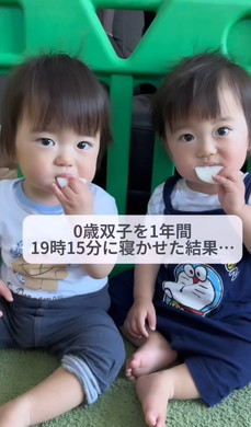 おすすめ