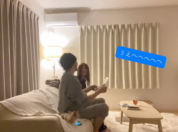 夫に妊娠報告サプライズ