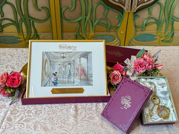 グランドシャトー スペシャルグッズ