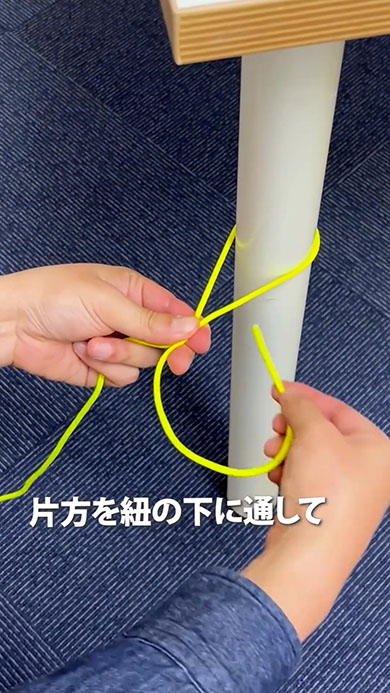 引き解きのやり方1