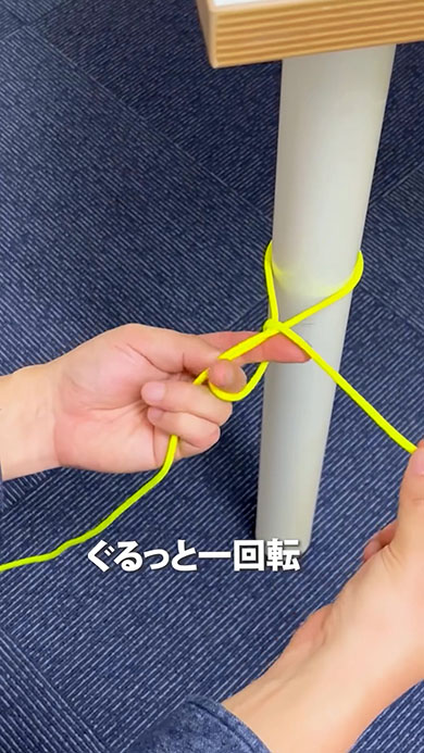 引き解きのやり方2