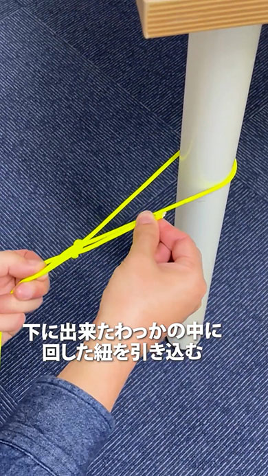 引き解きのやり方3