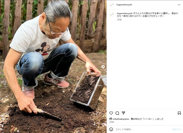 ロマンスグレーに眼鏡姿の香川照之