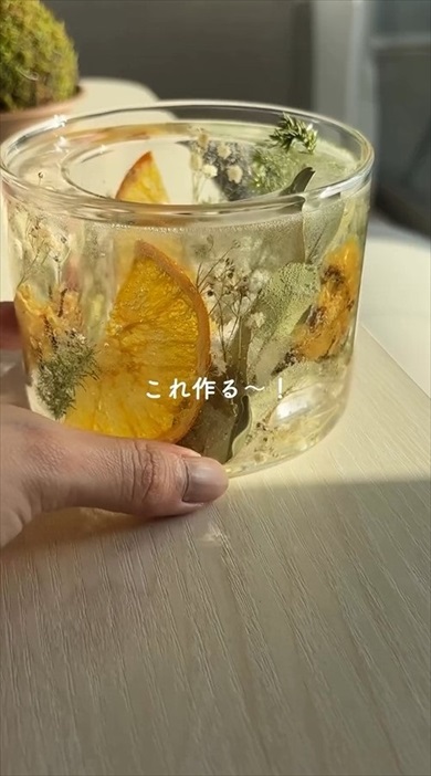 もらったお花をキャンドルランタンに