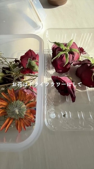 もらったお花をキャンドルランタンに