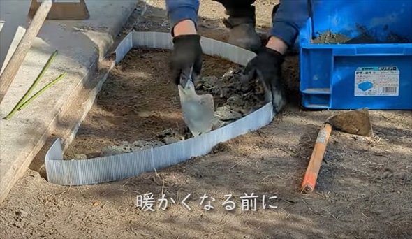 割れた食器がリメークで庭のすてきな飛び石に
