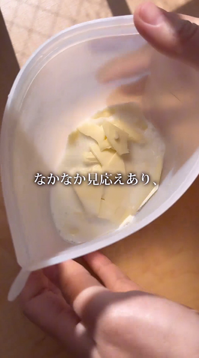 なかなか見ごたえあり