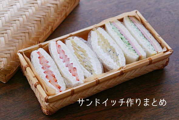 おすすめ
