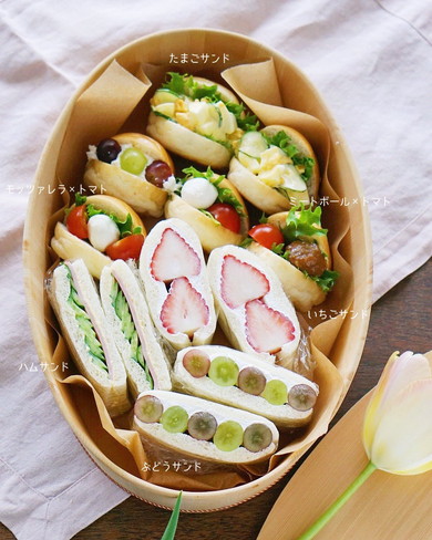 きれいな断面のサンドイッチ