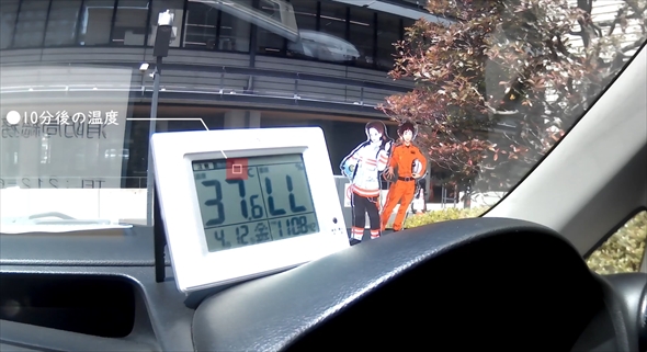 車内温度　熱中症　検証動画　熱駐症