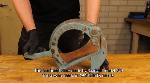 パンスライサー　修復