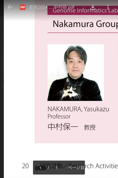 プロフィール写真