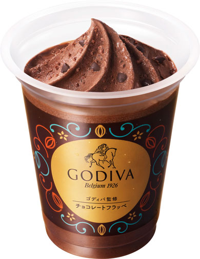 「ゴディバ監修チョコレートフラッペ」
