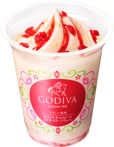 「ゴディバ監修ホワイトチョコレートストロベリーフラッペ」