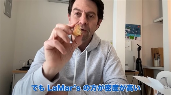 アメリカ人の夫がドーナツを食べ比べたら