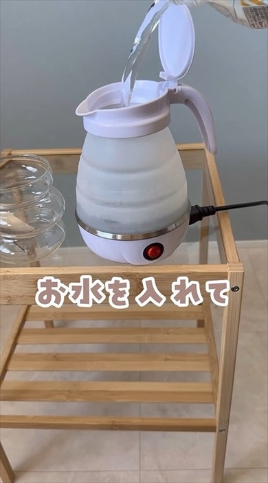 持ち運べるコンパクトケトルがすごい