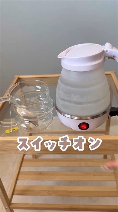 持ち運べるコンパクトケトルがすごい