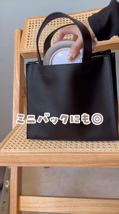 持ち運べるコンパクトケトルがすごい