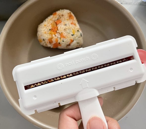おにぎりパンチ