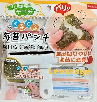 くるくる海苔パンチ