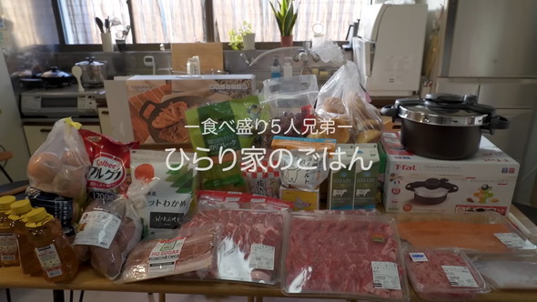 おすすめ