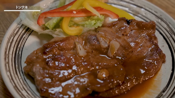 完成したトンテキの様子