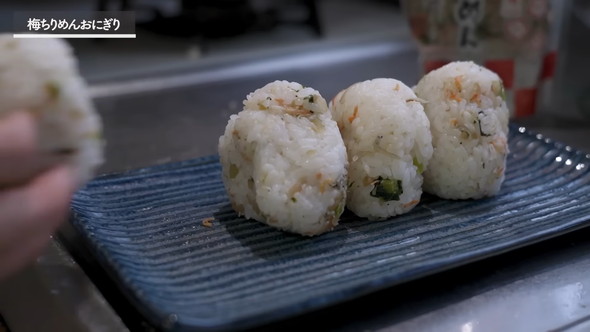 梅ちりめんのおにぎり