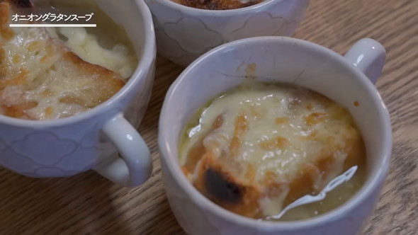 圧力鍋を使ったオニオングラタンスープ