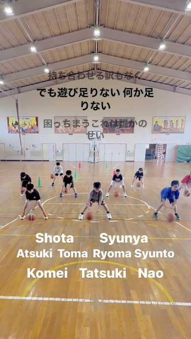 リズムドリブル