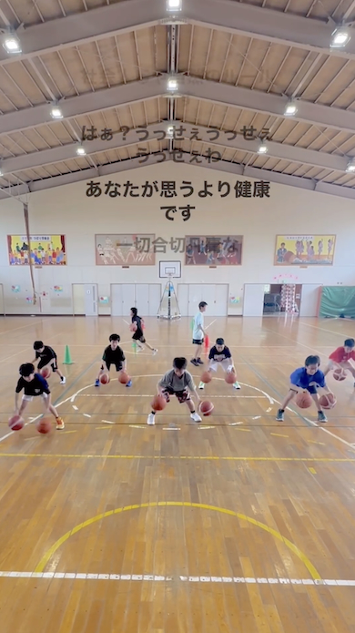 リズムドリブル