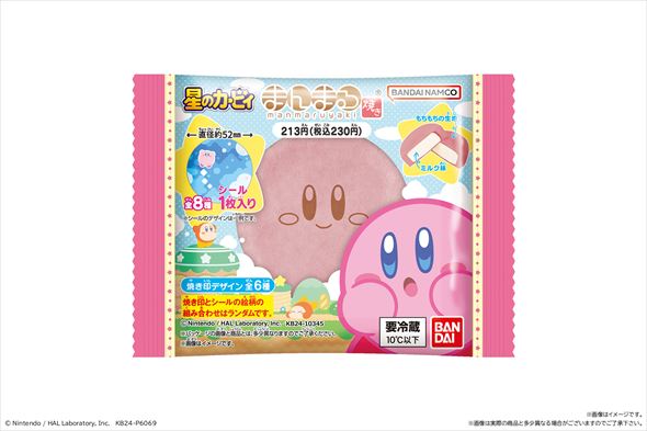 星のカービィ まんまる焼き