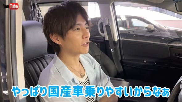 杉浦太陽の愛車・ホンダ「オデッセイ」2023年モデル