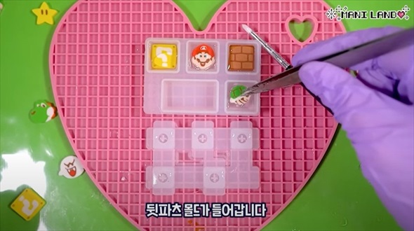 マリオのキーボード